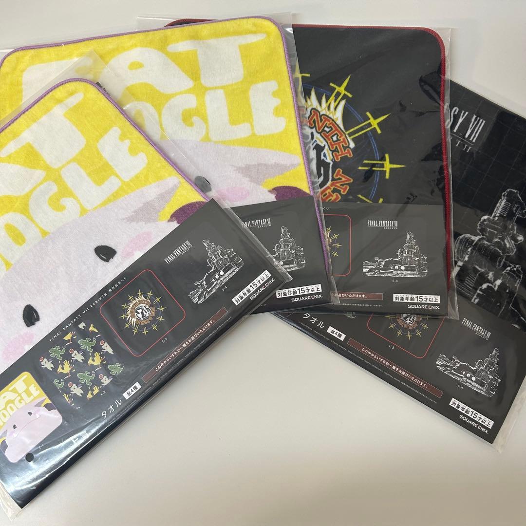 ファイナルファンタジー7 FF7 くじ　エンド賞　ティファ