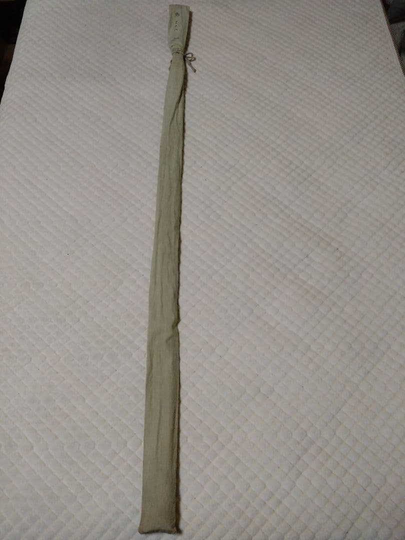 ダイワ.兆18尺.5本継.希少品です。