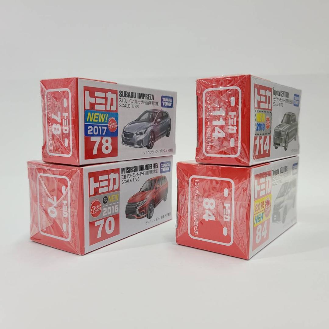 トミカ TOMICA ミニカー 初回特別仕様 14台セット 未開封