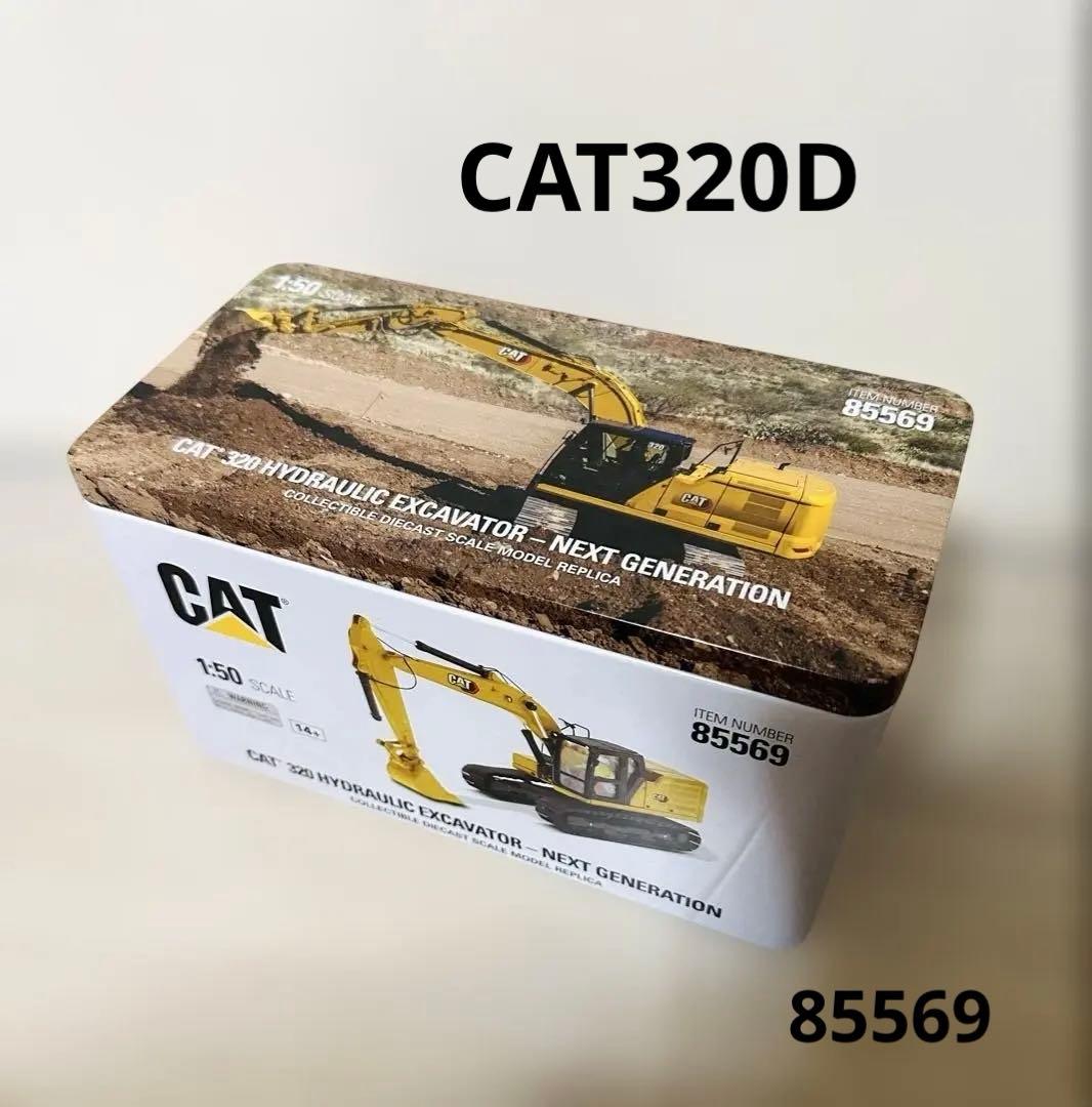 【新品未開封】CAT 320D Hydraulic Excavator 1/50
