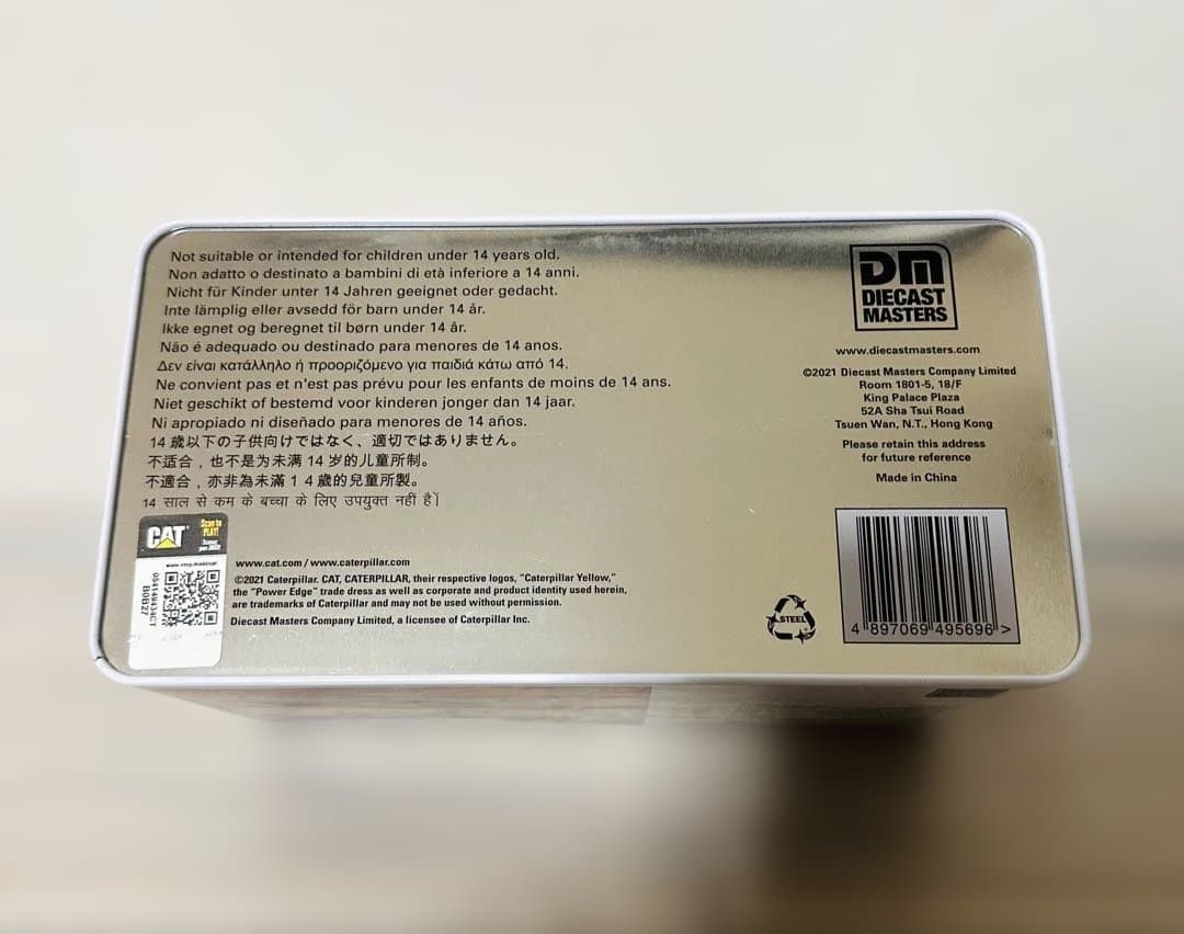 【新品未開封】CAT 320D Hydraulic Excavator 1/50