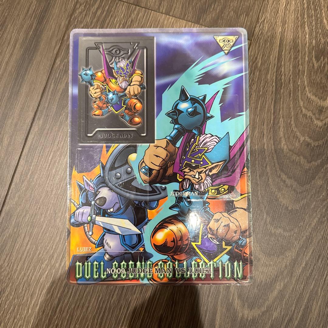 青眼の白龍　バンダイ版　カードダス　遊戯王　当時物　未剥がし