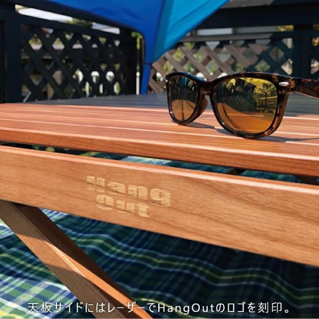 Hang Out Apero アペロ ウッドテーブル APR-H600