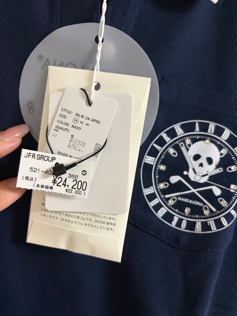 MARK&LONA スカル刺繍 ネイビー ポロシャツ Mサイズ