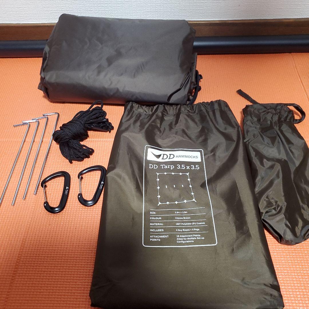 DD Hammocks DD Tarp 3.5x3.5 Brown本日限り