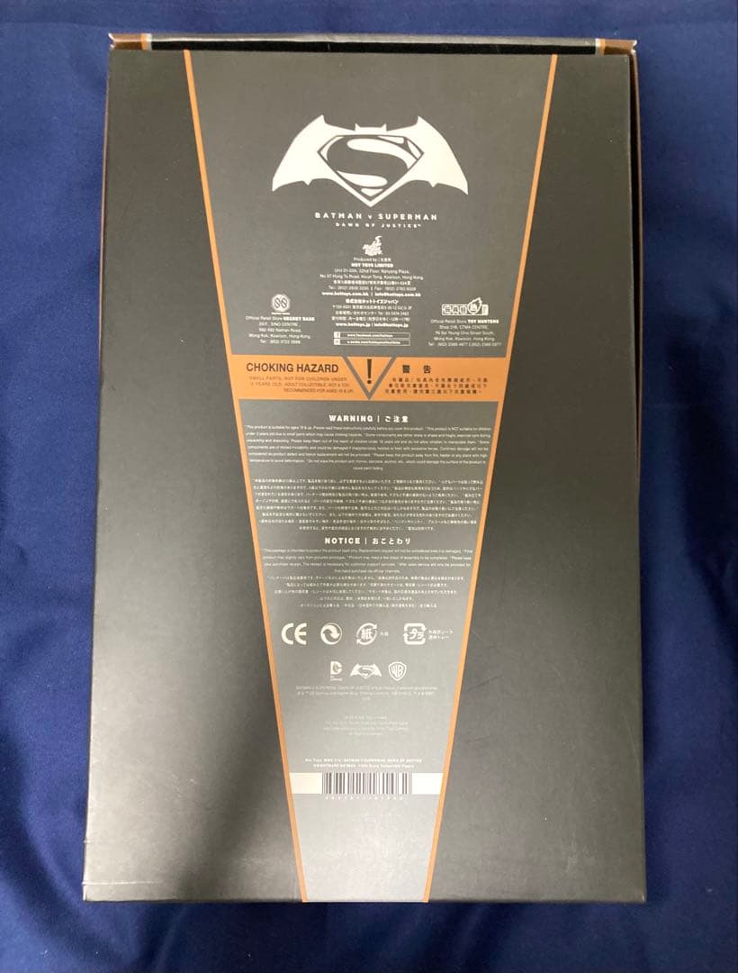 【専用】ホットトイズ　バットマン　ナイトメア　バットマンvsスーパーマン　完品