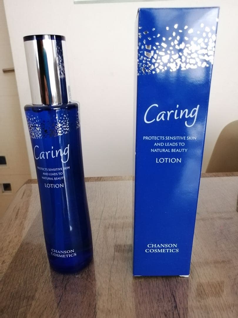 お得！【シャンソン化粧品】ケアリングローション2点セット