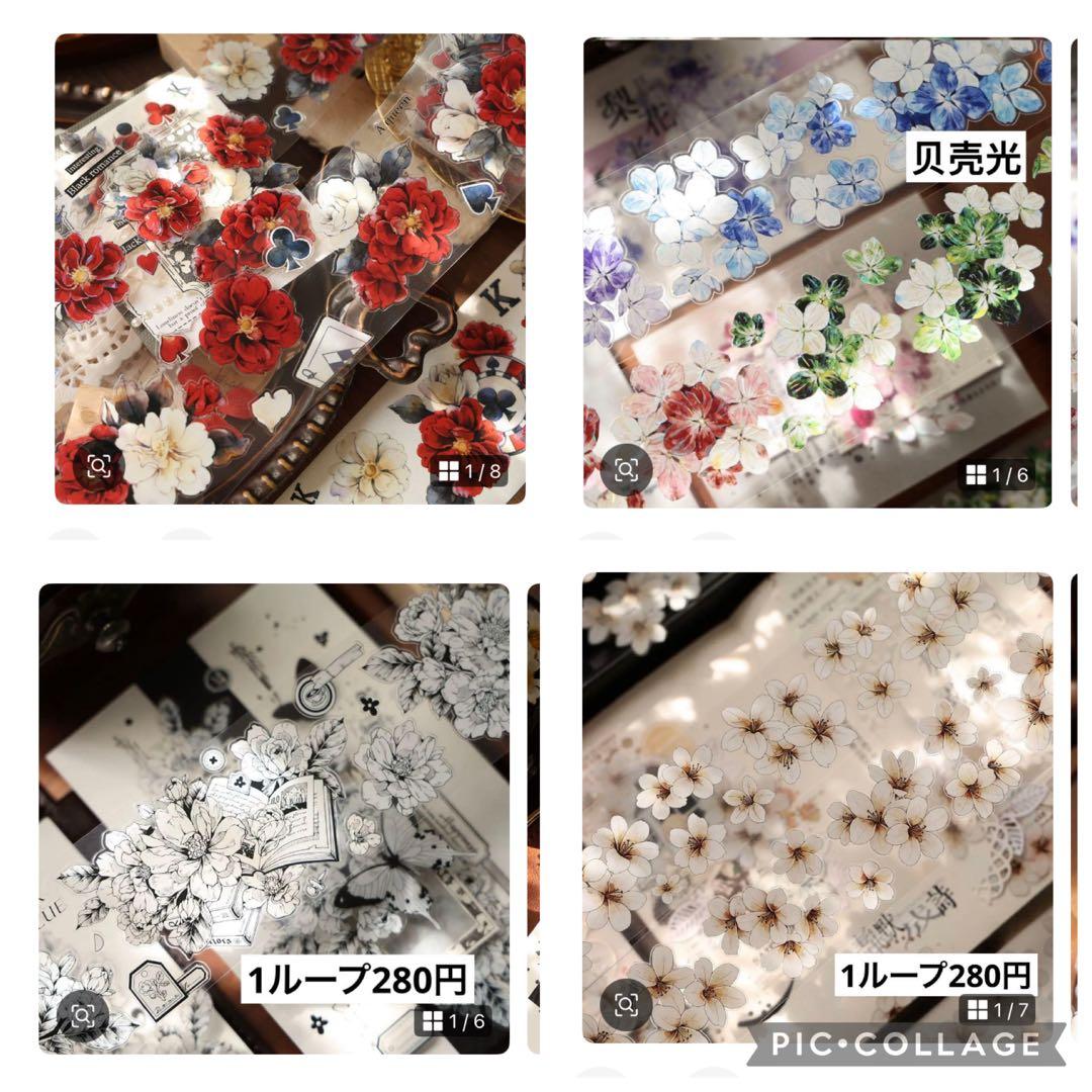 Rabbit-PaperCutting-様