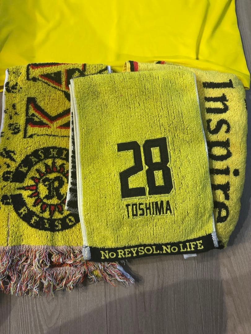 柏レイソル　オーセンティックユニ　戸嶋祥郎　セット28