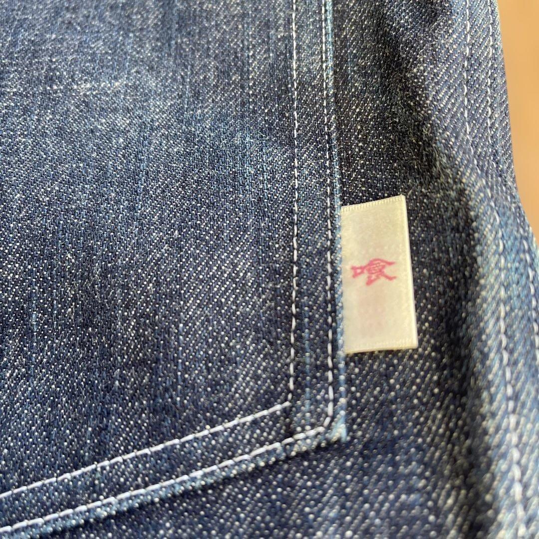 スキー用デニムパンツ