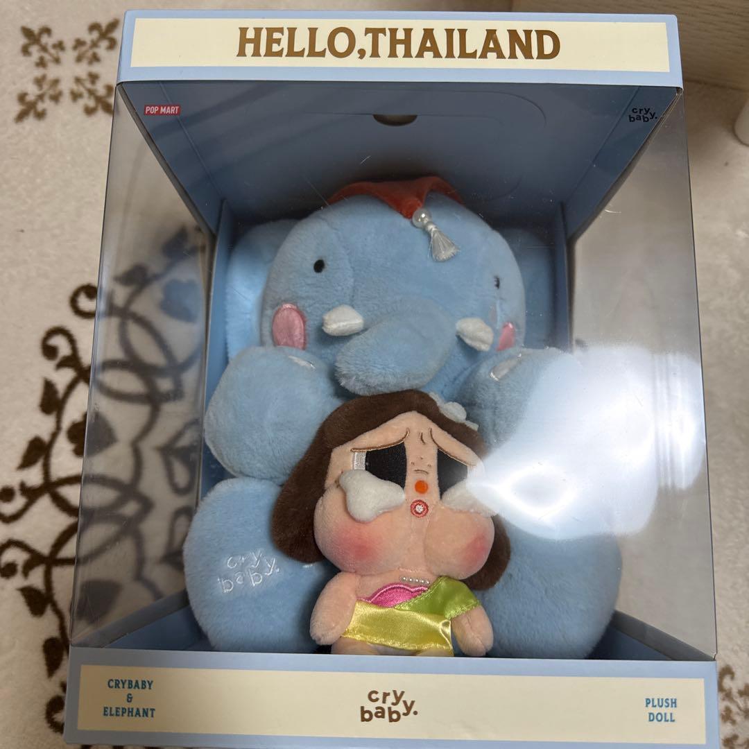 タイ限定　CRY BABY!【クライベイビー】