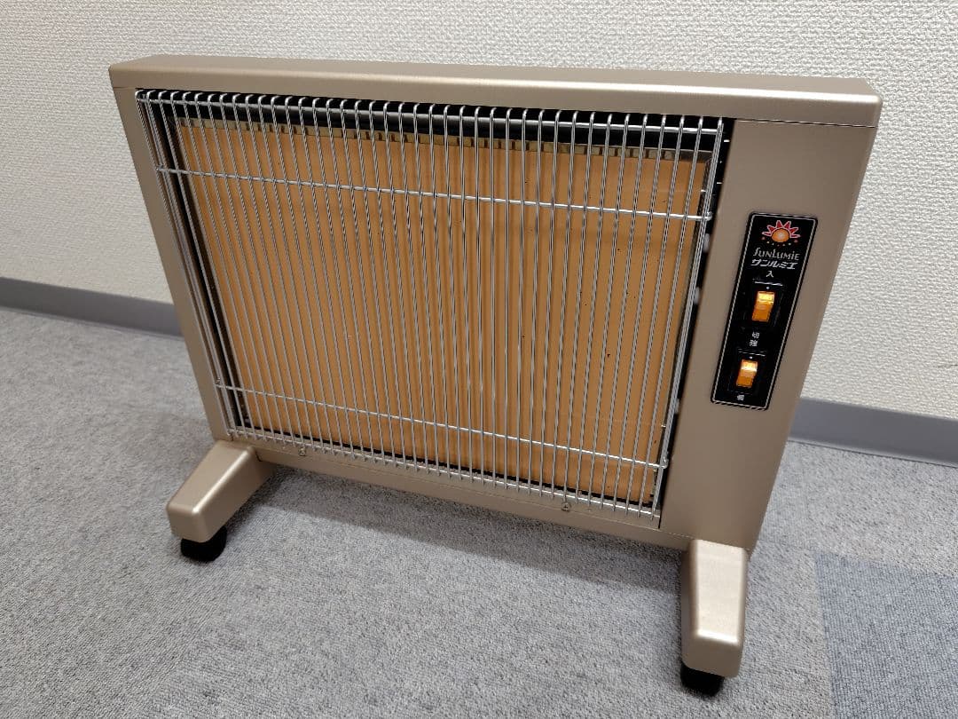 サンルミエ　E800LS　遠赤外線暖房器