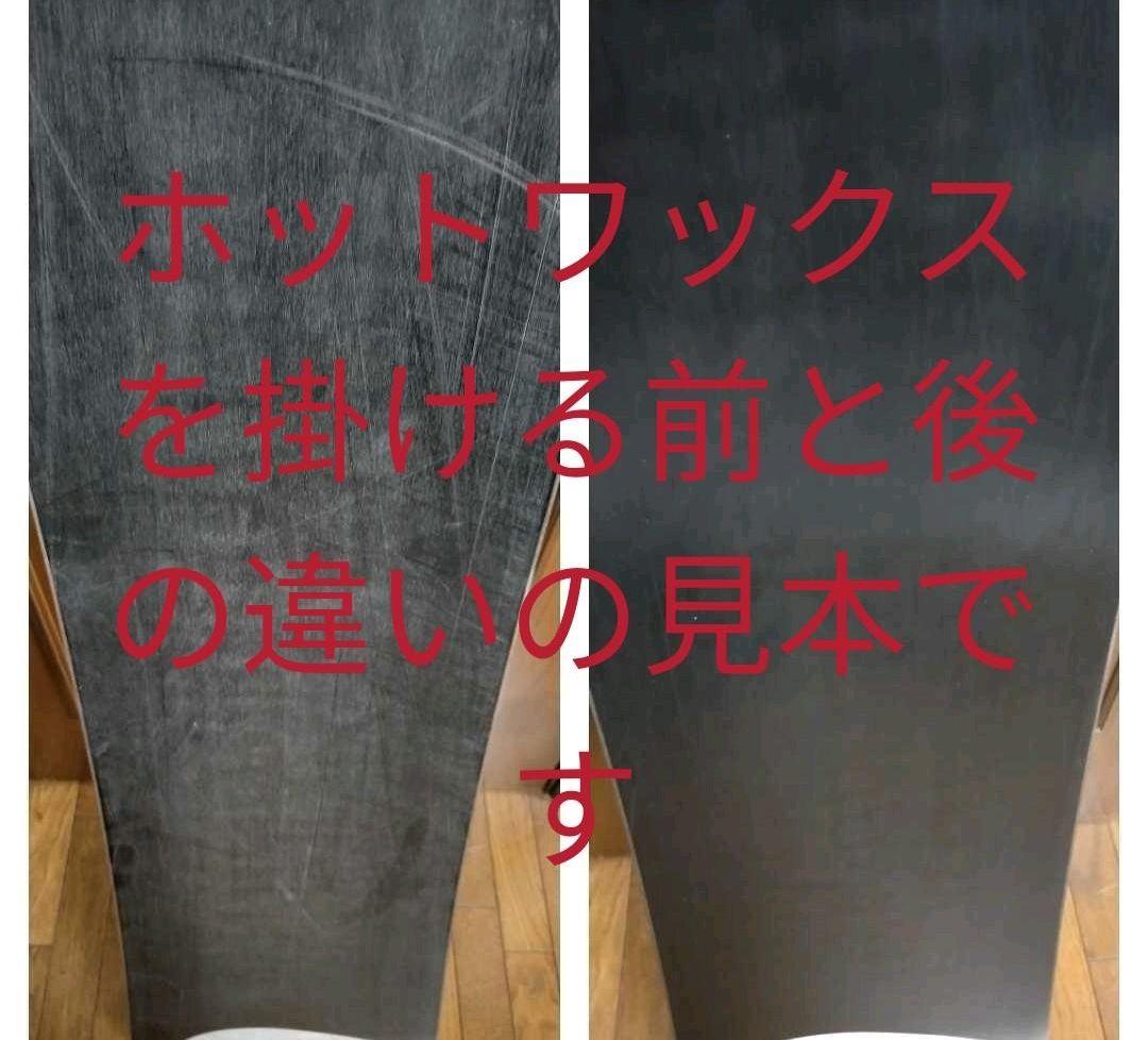 メンテ済■SALOMON-100cm■ブーツ19.5〜20.5cm■ジュニア子供