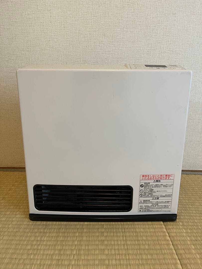 Rinnai SRC-364E 説明書・ガスコード付 都市ガス