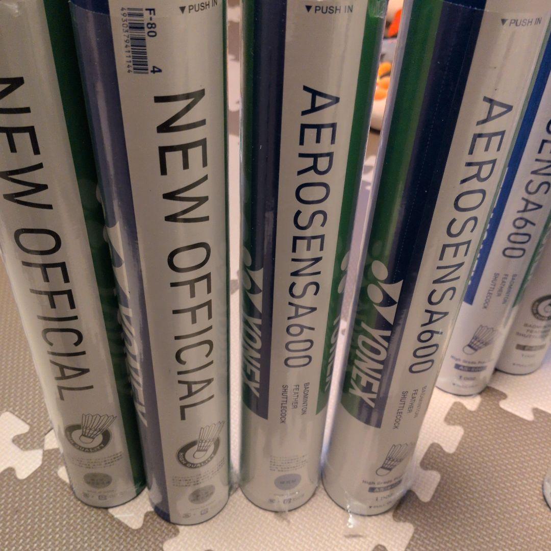 中古シャトル　420球　ニューオフィシャル　YONEX