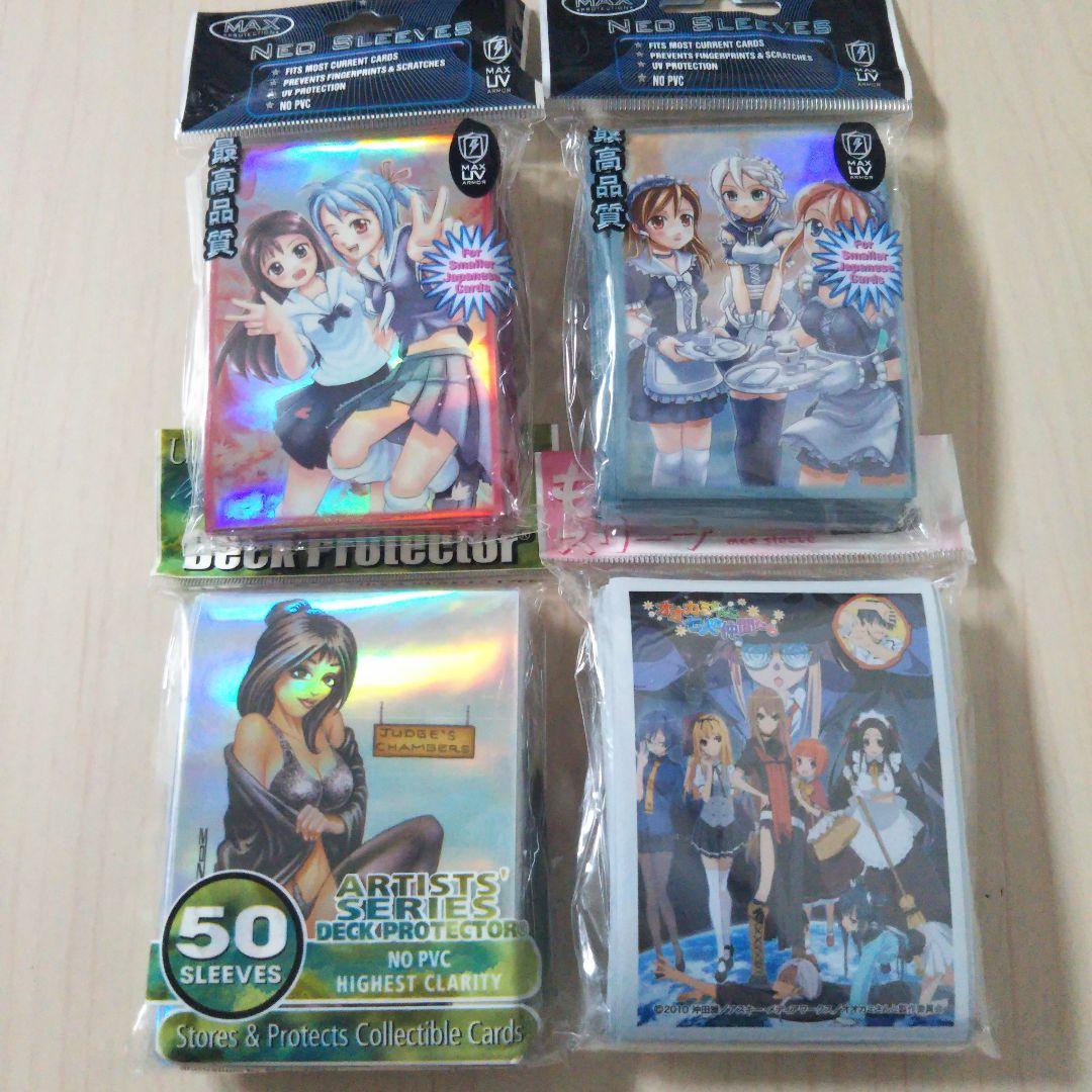 遊戯王 collectible tin 2011 ギャラクシーフォトンドラゴン他