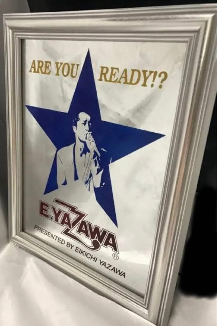 矢沢永吉YAZAWA CLUB☆E.YAZAWAシルエットライトミラー