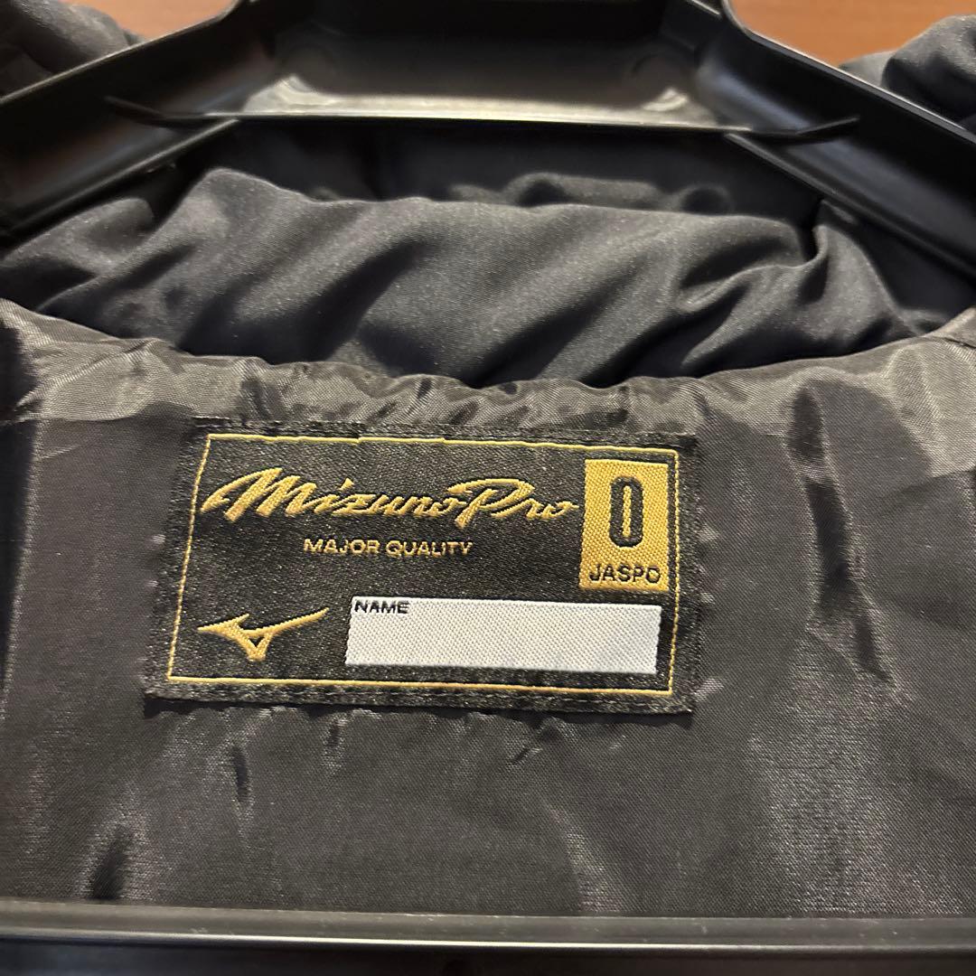 MIZUNOPRO メジャークオリティダウンコート黒ベンチコートＯサイズ