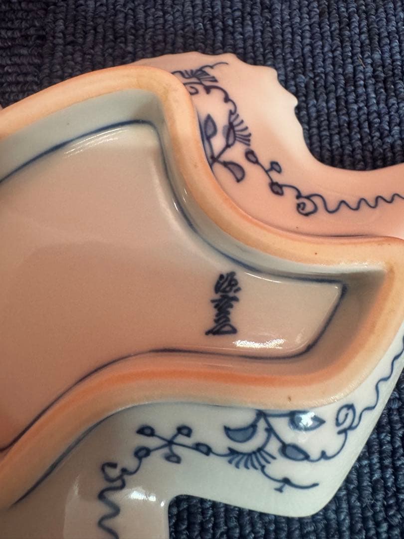 1810 希少　源右衛門　変形皿　鶴文