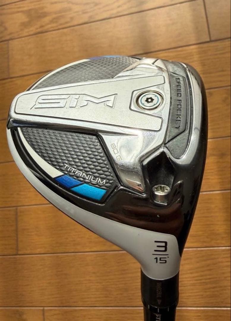限定価格テーラーメイド　SIM３番ウッド（15°）　アッタスmb fw 75s