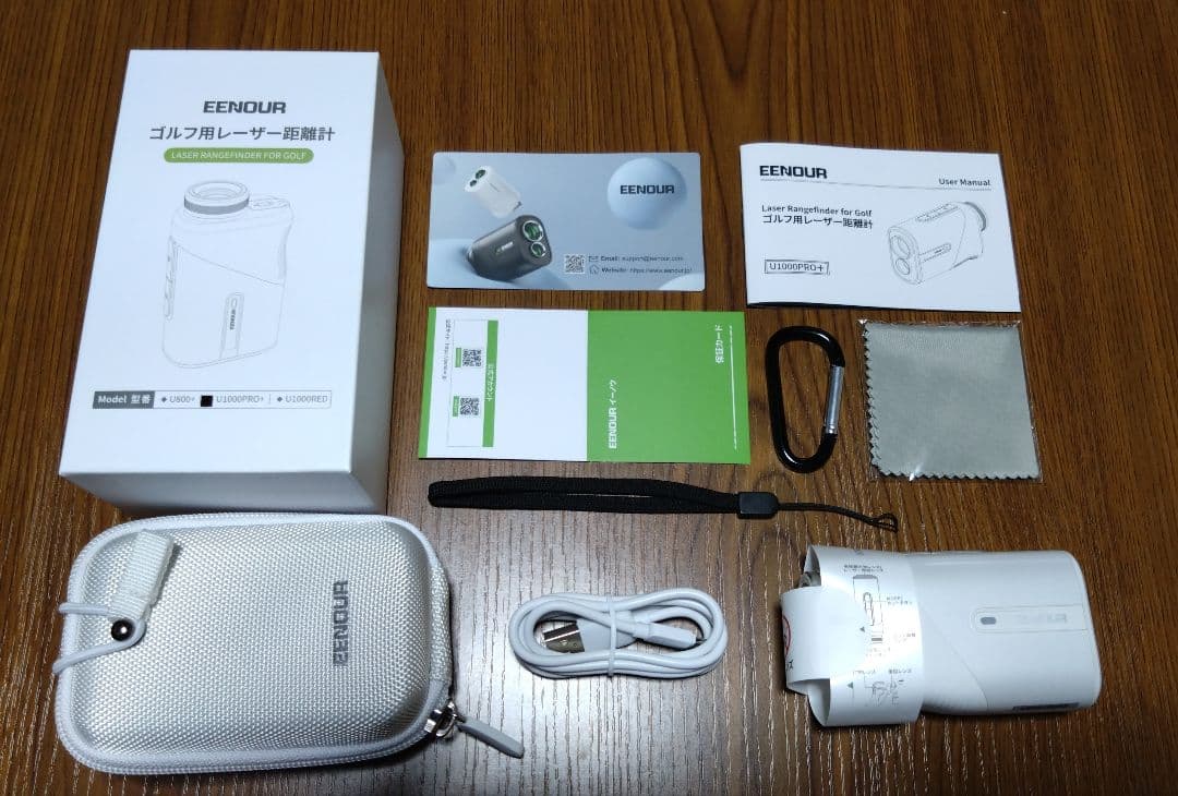 未使用に近い超美品　EENOUR ゴルフレーザー距離計U1000PRO+