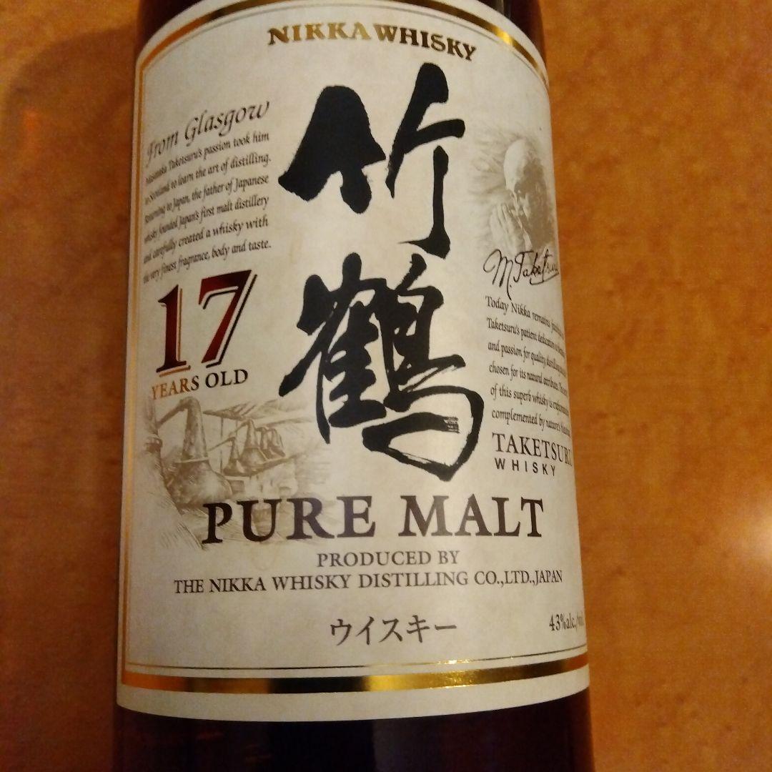 NIKKA 竹鶴 17年 ピュアモルトウイスキー