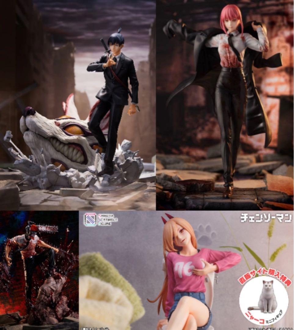 【バラ売り可】チェンソーマン 渋谷スクランブルフィギュア 4体 セット