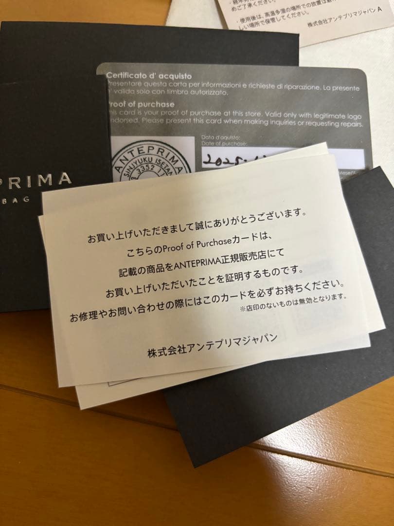 専用♡新品未使用・セッキオスティローゾ・ラージ♡斜め掛け