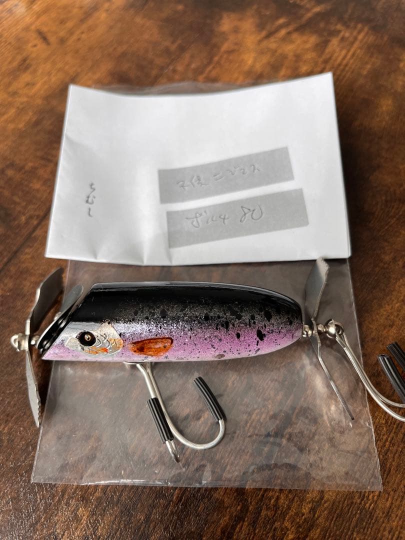 痴虫　チムシ　ボルチ80 子供ニジマス