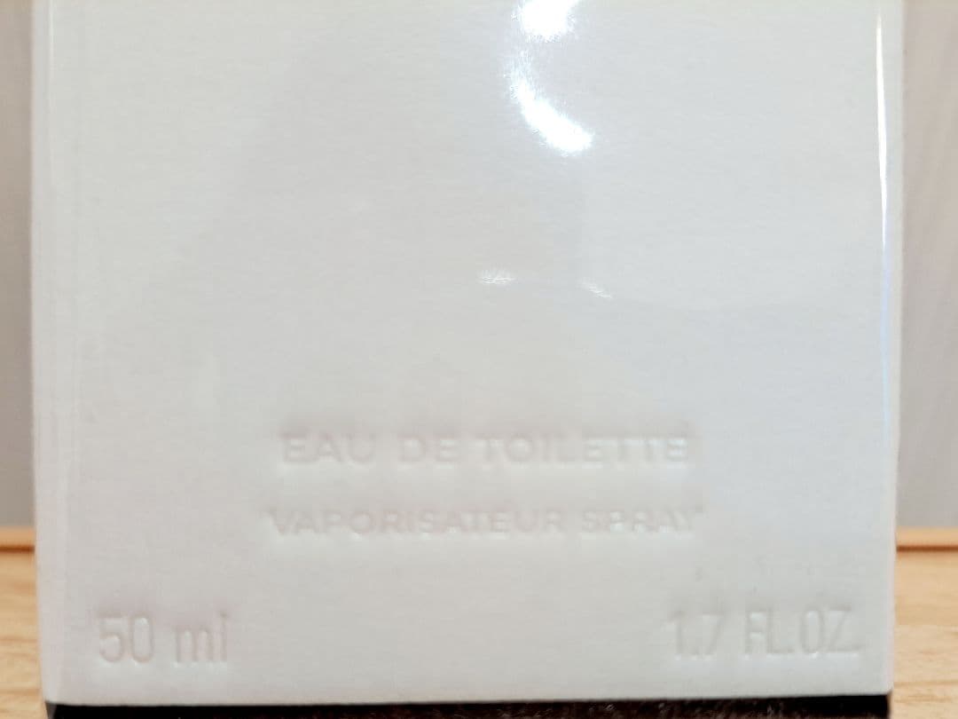 香水　シャネル　パリ　リヴィエラ　50ml