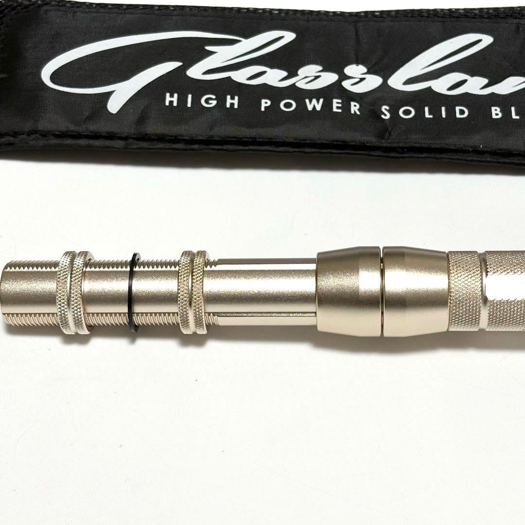 【送料無料】アルファタックル　グラスラム190L