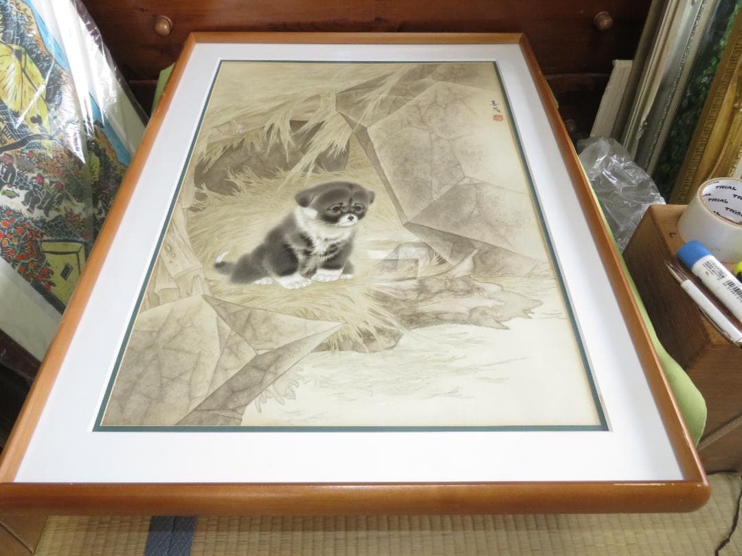 ◆ 米春茂（ライスチュンマオ）　題不明　中国画（水彩）　国家一級美術師　◆