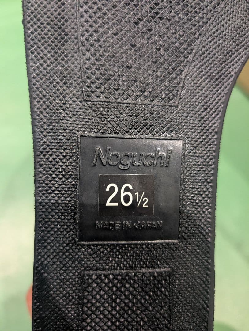 舗装工事専用安全靴HSKマジックJ1　26.5cm