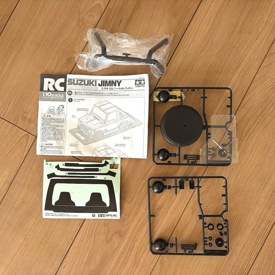 ★タミヤ ジムニー ボディー×2個 余りパーツあり