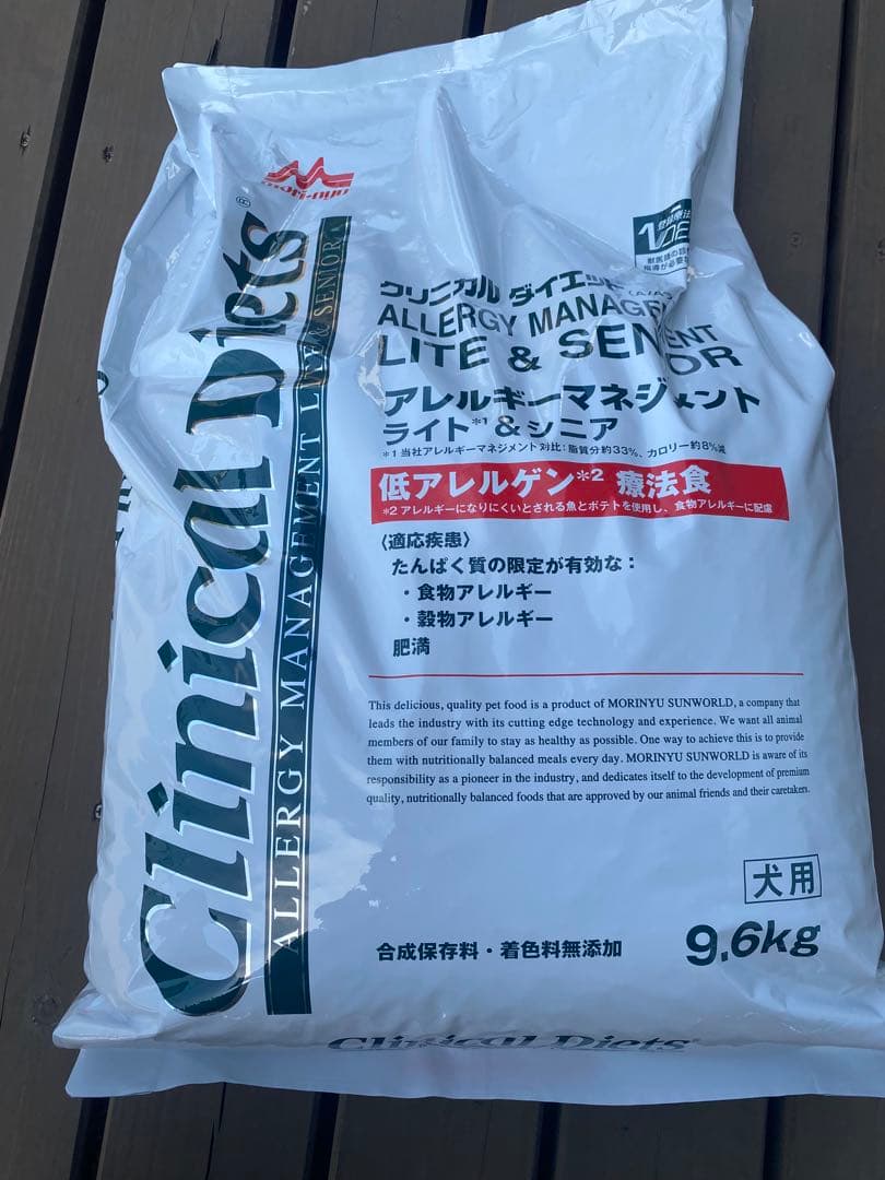 クリニカルダイエット アレルギーマネジメント ライト&シニア 9.6kg