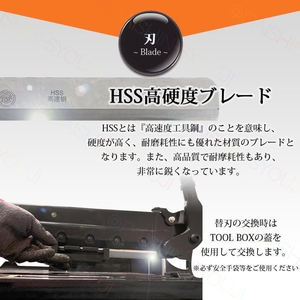 【大型裁断機】A4サイズ ペーパーカッター 業務用 グリッド付 安全ロック