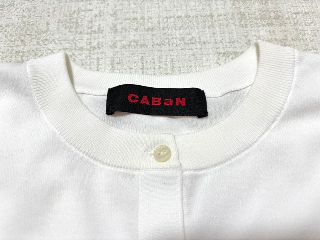 【美品】CABaN ファインポリエステル ハーフスリーブポケットカーディガン