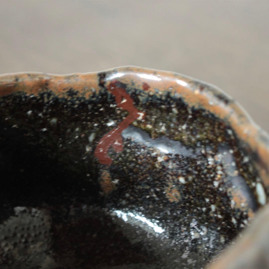 拳骨茶碗 茶道具 古道具 アンティーク 茶碗
