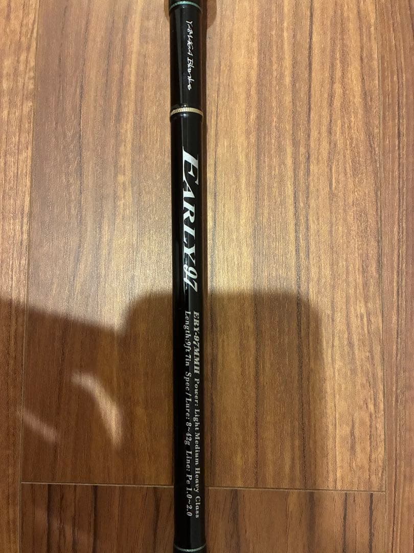 ヤマガブランクス EARLY 97 MMH シーバスロッド ジャンク品