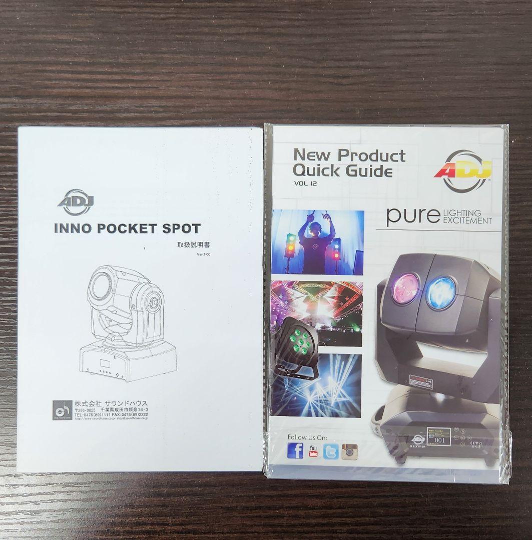 ムービングライト ADJ イノポケットスポット中古 4台セット