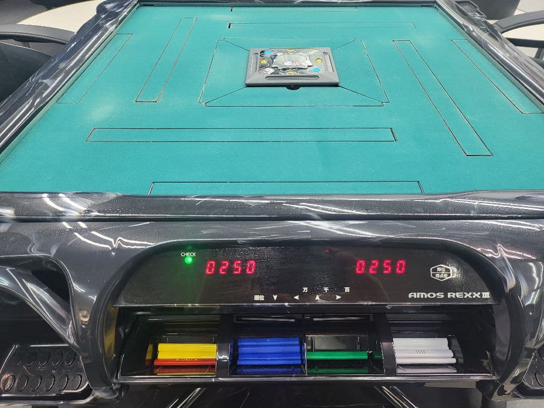 全自動麻雀卓　アモス　レックス3