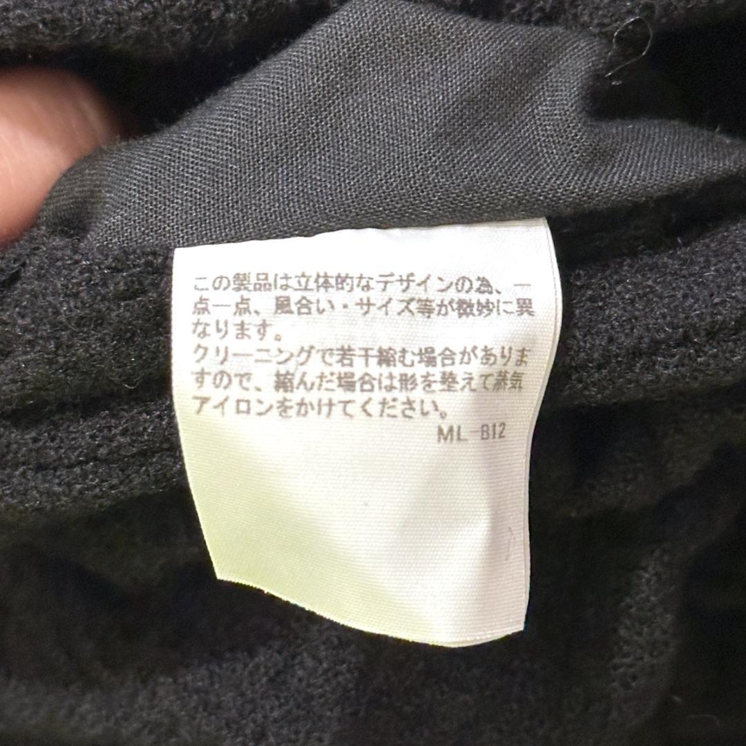 ISSEY MIYAKE　立体ウールカーディガン size2 HR0172