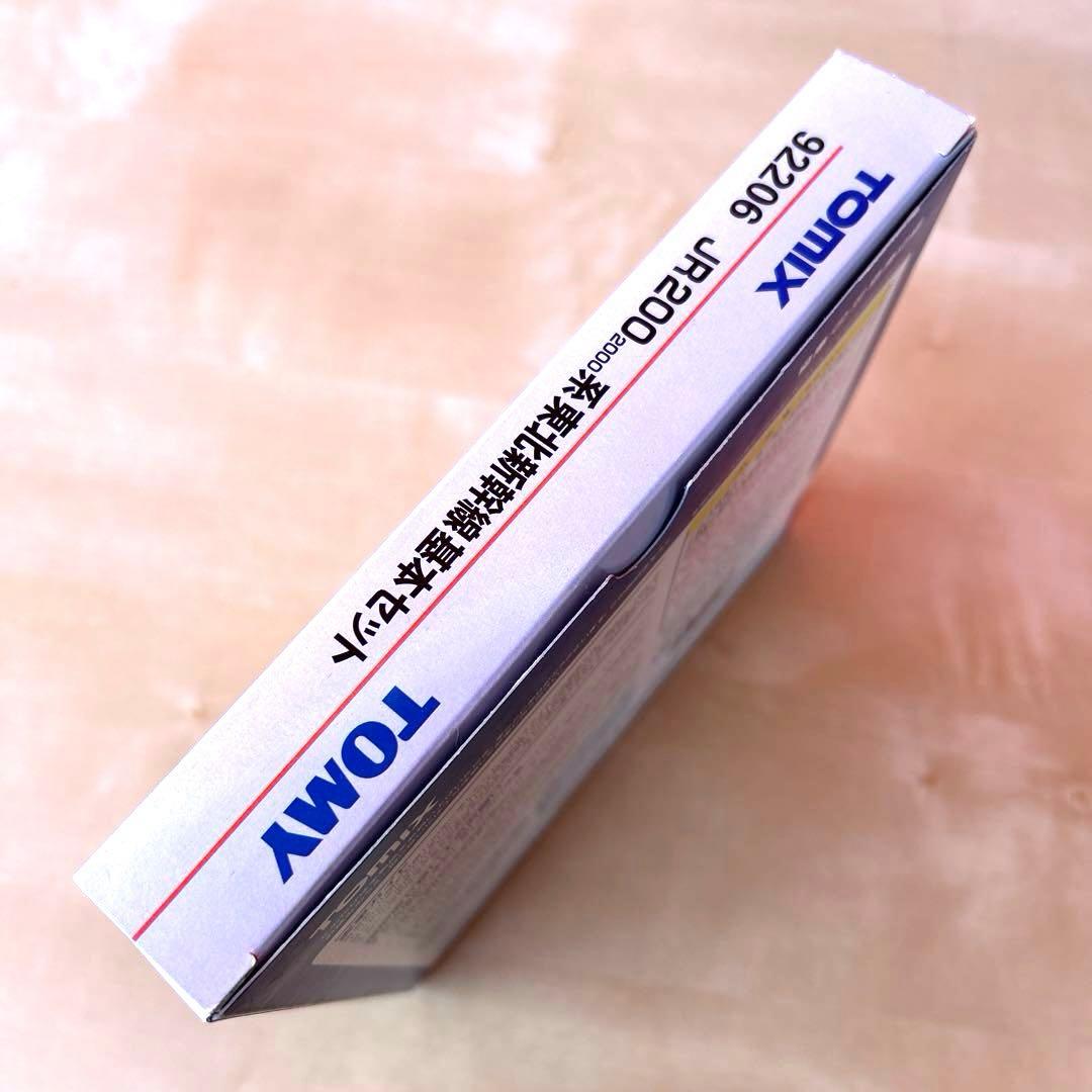 TOMIX 東北新幹線基本セット