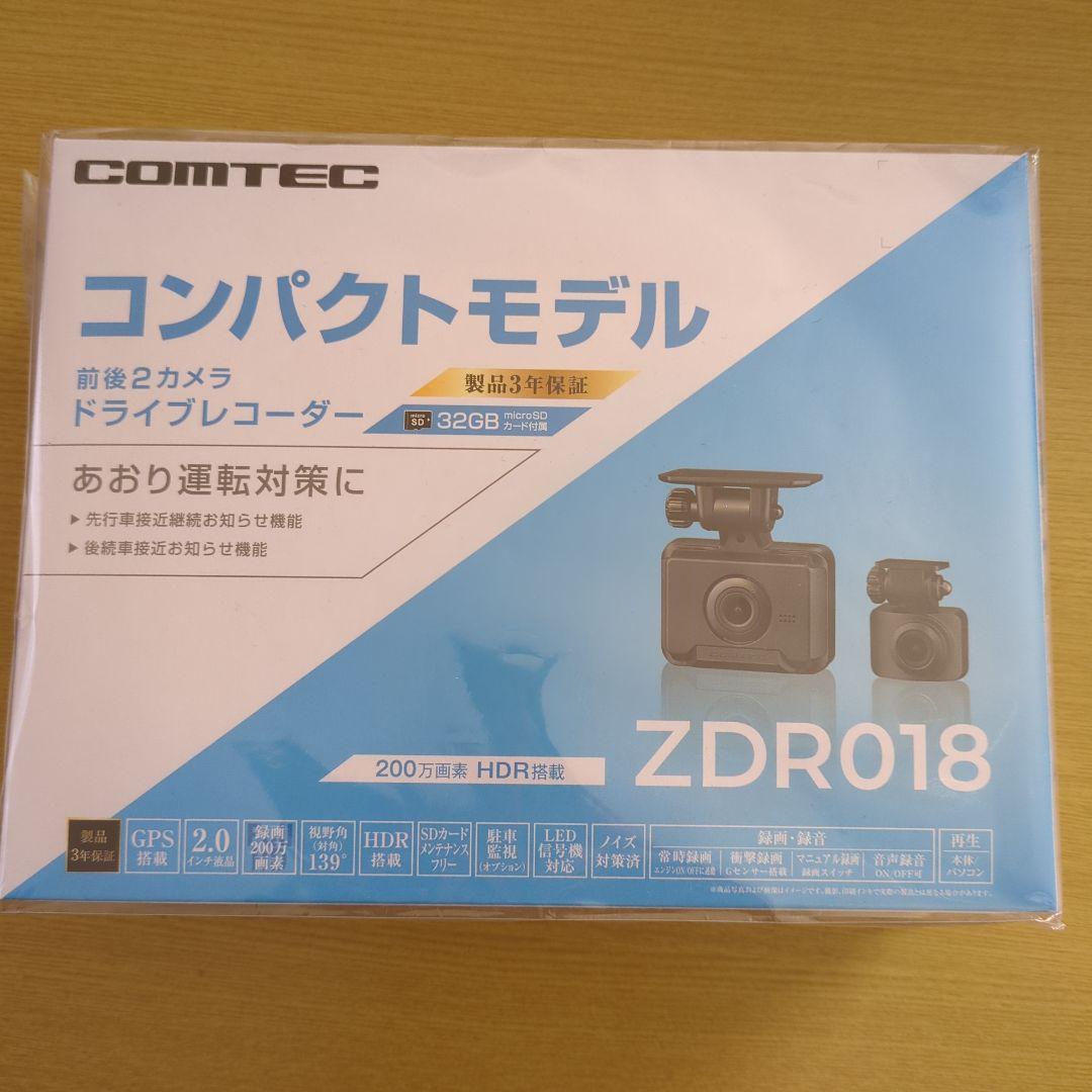 COMTEC ZDR018 ドライブレコーダー