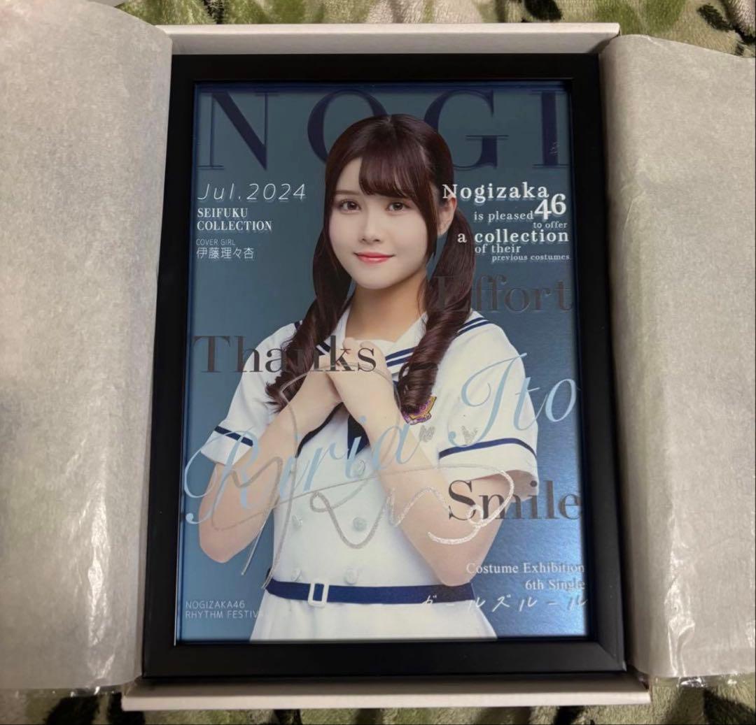 乃木坂46 乃木フェス　オリジナルパブミラー　伊藤理々杏