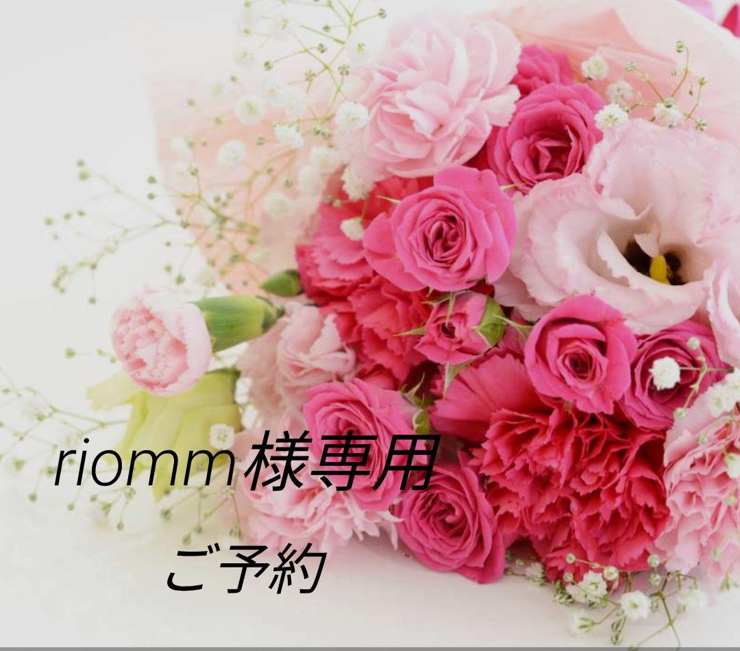 専用ページ ダーマコードセラム5本 あと楽セラム 3本 計8本 キャップ2個