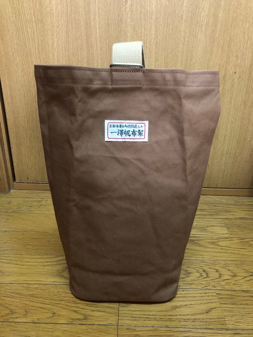 一澤帆布　一澤信三郎　ショルダーバッグ　ワンショルダー