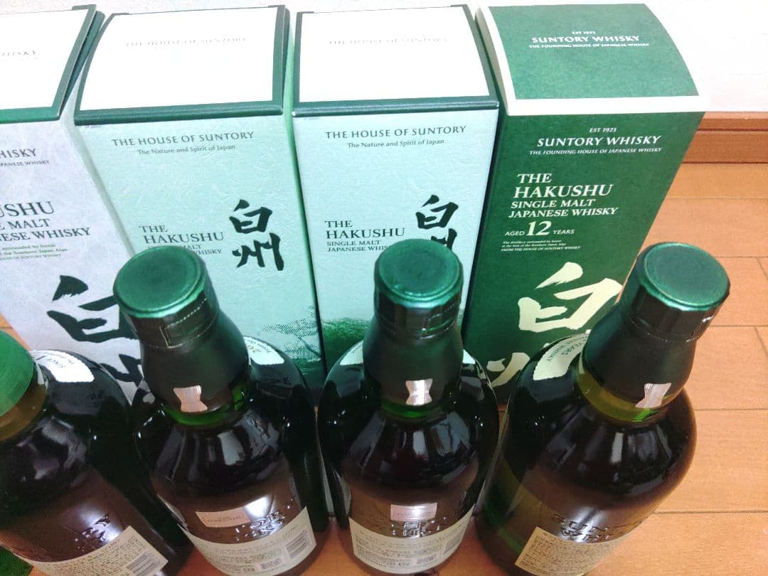 新品 白州12年 白州NV 白州2024 白州2025ミニボトル　5本セット