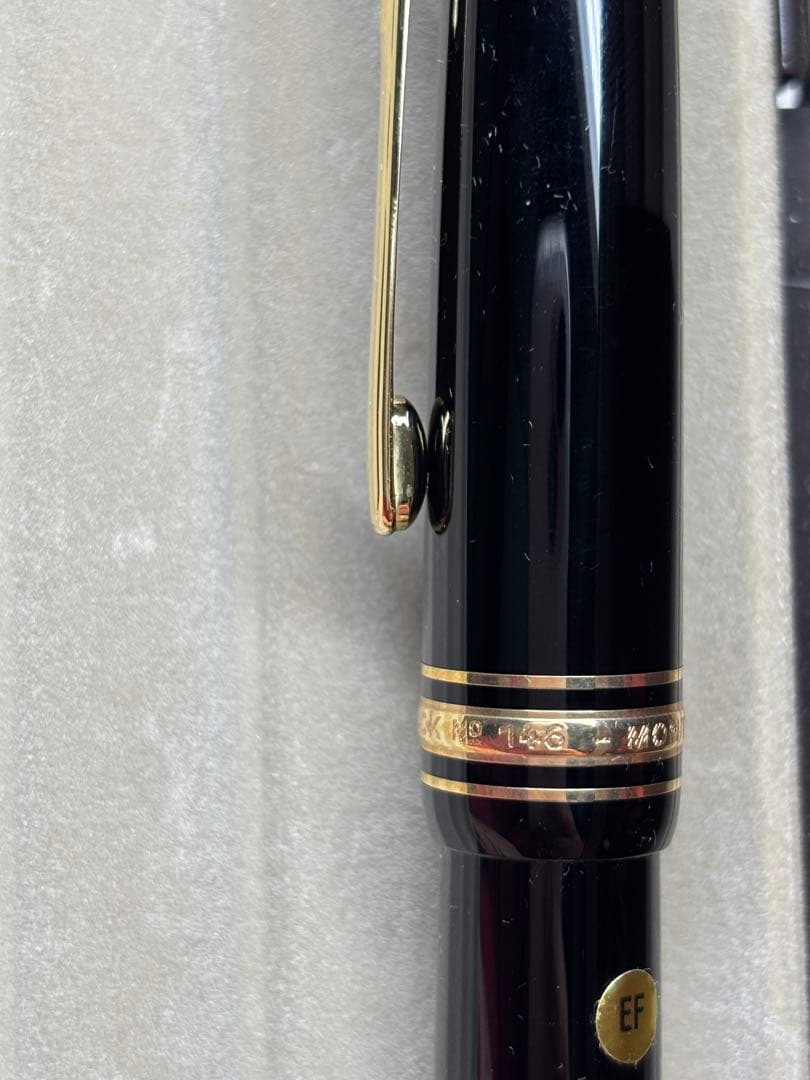 【未使用】MONT BLANC 万年筆