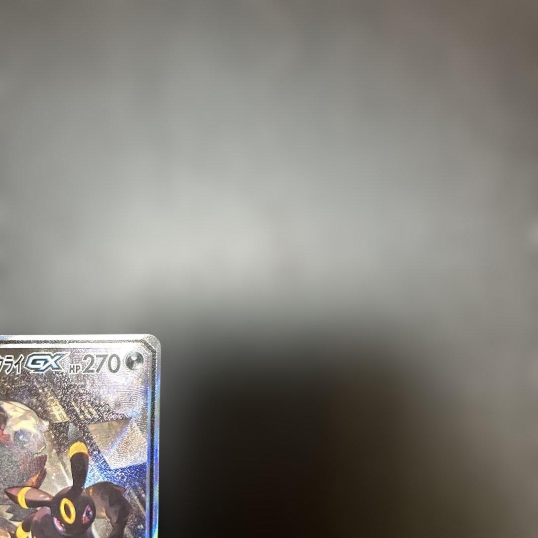 ブラッキー&ダークライgx sa sr ゲリラ